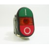 Push Button Switch Red/Green, IEC60947-5-1, GB/T14048.5, SARA